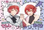 2boys :d androgynous angel_and_devil angel_wings bat_wings beret black_bow black_bowtie black_shirt blush bow bowtie commentary confetti dual_persona frilled_shirt_collar frilled_sleeves frills gori3po gradient_clothes gradient_jacket grid_background half_updo hanasaki_miyabi hat heart heart_frame heart_image holding_hands holostars interlocked_fingers jacket jacket_partially_removed light_blush male_focus medium_hair multiple_boys official_alternate_costume open_mouth pink_background portrait purple_background red_hair red_jacket shirt sleeveless sleeveless_shirt smile sparkle symmetrical_pose untranslatable_commentary virtual_youtuber white_hat white_shirt wings yellow_eyes 