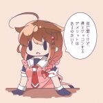  1girl ahoge apron black_gloves black_serafuku bloom2425 braid brown_hair frilled_apron frills gloves hair_flaps hair_over_shoulder hair_ribbon kantai_collection neckerchief open_mouth pink_apron pink_background red_neckerchief ribbon school_uniform serafuku shigure_(kancolle) shigure_kai_ni_(kancolle) shigure_kai_ni_(valentine)_(kancolle) single_braid solid_oval_eyes solo translated 