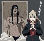  1boy 1girl akatsuki_uniform black_hair black_shorts blonde_hair cloud_print coffin commentary dust_cloud edo_tensei elf forehead_protector green_lips hanabatake_chaika highres logo long_hair naruto_(series) nijisanji nipples open_mouth parody pointy_ears ponytail red_eyes shorts sister_claire sparkle tengu_nimuru translated untranslatable_commentary upper_body virtual_youtuber xiangyun yellow_eyes 