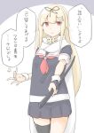  1girl akara_kai black_gloves black_ribbon black_serafuku black_skirt black_thighhighs blonde_hair bokken commentary_request elbow_gloves gloves hair_flaps hair_ornament hair_ribbon hairclip highres kantai_collection neckerchief parted_lips pleated_skirt red_eyes red_neckerchief ribbon sailor_collar scarf school_uniform serafuku single_thighhigh skirt solo sword thighhighs translation_request weapon white_sailor_collar white_scarf wooden_sword yuudachi_(kancolle) yuudachi_kai_ni_(kancolle) 