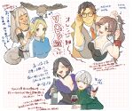  2boys 4girls absurdres agnea_bristarni alcohol alternate_hairstyle animal_ears animal_nose arrow_(symbol) bespectacled bird black_hair blonde_hair blue_bow border bottle bow breasts brown_corset castti_florenz closed_mouth commentary_request corset cup dress drinking_glass earrings facial_mark flower glasses green_eyes green_robe grey_eyes grey_hair grey_suit grid_background hair_bow high_ponytail highres holding holding_cup hoop_earrings jacket jacket_on_shoulders jewelry large_breasts looking_at_viewer mahina_(octopath_traveler) medium_breasts multiple_boys multiple_girls ochette_(octopath_traveler) octopath_traveler octopath_traveler_ii open_mouth outside_border owl partitio_yellowil ponytail purple_dress red_flower red_rose rico_ot robe rose short_hair smile suit tearing_up temenos_mistral throne_anguis translation_request tying_another's_hair whisker_markings white_background white_border wine wine_bottle yellow_jacket 