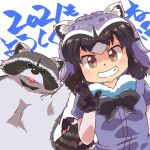  1:1 2021 animal_humanoid arai-san black_eyes clothed clothing duo feral fur grey_body grey_fur humanoid humanoid_hands japanese_text kemono kemono_friends mammal mammal_humanoid procyonid procyonid_humanoid raccoon raccoon_humanoid simple_background text umikazenet3 white_background 