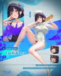  1girl black_hair black_panties blue_eyes blush breasts cherry_tale covered_navel disgust english_commentary english_text hat highres holding holding_sex_toy lace-trimmed_panties lace_trim large_breasts multiple_expressions nurse nurse_cap official_art panties sakusei_byoutou sex_toy shaded_face short_hair short_sleeves solo tachibana_(sakusei_byoutou) underwear 