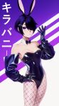  1girl animal_ears bare_shoulders black_gloves black_hair black_leotard bow bowtie breasts cleavage closed_mouth commentary_request cowboy_shot detached_collar ear_piercing elbow_gloves ennate fishnet_pantyhose fishnets gloves hair_ornament hair_over_one_eye halftone halftone_background hand_up highres large_breasts leotard looking_at_viewer one_eye_covered original pantyhose piercing playboy_bunny purple_background rabbit_ears rubber_gloves short_hair solo spike_piercing strapless strapless_leotard traditional_bowtie translation_request white_background wing_hair_ornament 