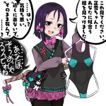  1girl black_eyes black_one-piece_swimsuit black_pantyhose black_sweater_vest bow bowtie breasts clothes_hanger colored_inner_hair discat earrings fate/grand_order fate_(series) grey_shirt highres jewelry long_sleeves looking_at_viewer miniskirt multicolored_hair one-piece_swimsuit open_mouth pantyhose parted_bangs pink_hair pink_skirt purple_hair shirt short_hair skirt small_breasts smile solo speech_bubble sweater_vest swimsuit sword thighs translation_request ushi_gozen_(fate) weapon wooden_sword 