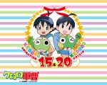  alien black_eyes black_hair colored_skin copyright_name frog green_skin hat hinata_fuyuki hood hoodie keroro keroro_gunsou looking_at_viewer multiple_boys official_art official_wallpaper one_eye_closed open_mouth ribbon short_hair simple_background star_(symbol) upper_body yoshizaki_mine 
