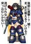  1girl absurdres arm_cannon bangs black_g black_hair clenched_hands cosplay crossover dougram dougram_(cosplay) floating_hair highres kantai_collection looking_at_viewer mecha_musume medium_hair midriff navel oyashio_(kancolle) shoulder_cannon solo taiyou_no_kiba_dougram weapon yellow_eyes 