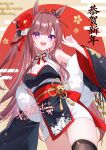  1girl absurdres ahoge animal_ears bare_shoulders bell black_thighhighs breasts brown_hair cleavage commentary_request detached_sleeves dutch_angle floating_hair flower fur_shawl hair_flower hair_intakes hair_ornament hand_up happy_new_year high_collar highres horse_ears large_breasts long_hair long_sleeves looking_at_viewer one_side_up open_mouth original purple_eyes ribbon sash setsuna_0430 shawl signature smile solo tassel teeth thighhighs thighs upper_teeth_only wide_sleeves 