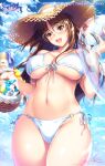  1girl basket bikini breasts brown_eyes brown_hair front-tie_bikini front-tie_top glasses hal hat hoshina_tomoko hozumi_kaoru innertube large_breasts navel open_mouth side-tie_bikini solo sun_hat swimsuit swimwear to_heart 