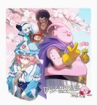  2026 2boys 2girls afro antennae beard_stubble belt black_belt black_bow black_hair black_hairband black_ribbon black_vest blue_eyes blue_hat blue_kimono blue_sash bob_cut border bow breasts bug butterfly cape center_frills cherry_blossoms cleft_chin closed_eyes collarbone collared_shirt colored_skin commentary_request cropped_legs crossover dango dated day dot_nose dougi dragon_ball dragon_ball_z eating facial_hair fat_buu floral_print food frilled_kimono frills ghost gloves gold_trim green_eyes green_skirt green_tea green_vest grey_hair grin hairband hand_up hat highres hitodama holding holding_food holding_tray inazu_mako index_finger_raised japanese_clothes kimono konpaku_youmu konpaku_youmu_(ghost) large_breasts long_sleeves looking_at_another majin_buu metamoran_vest mob_cap mr._satan multiple_boys multiple_girls mustache no_nose notice_lines open_mouth outdoors outside_border pink_eyes pink_hair pink_skin plate print_kimono purple_cape ribbon ribbon-trimmed_bow ribbon-trimmed_collar ribbon_trim saigyouji_yuyuko sanshoku_dango sash shirt short_hair skirt skirt_set sleeve_garter smile stubble tea teeth touhou translation_request tray triangular_headpiece upper_teeth_only vest wagashi weapon weapon_on_back white_belt white_border white_shirt wide-eyed wide_sleeves yellow_gloves 