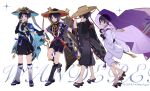  4boys :p akanbe arm_at_side armor arms_at_sides belt black_belt black_bodysuit black_bow black_bridal_gauntlets black_hat black_kimono black_pants black_sandals black_shorts black_sleeves blue_cape blue_gem blue_hat blue_jingasa blue_kimono blue_sleeves bodysuit bow bridal_gauntlets brown_sandals cape character_name clenched_hand closed_mouth clothing_cutout crying doll eyelid_pull eyeliner faceless faceless_male facing_to_the_side feathers finger_to_eye floral_print_veil full_body furisode gem genshin_impact geta gold gold_trim grey_trim grey_veil hakama hakama_shorts hand_up hat highres himalayas0 holding holding_doll ichimegasa index_finger_raised japanese_armor japanese_clothes jewelry jingasa juban kimono kote kurokote kuronushi_(genshin_impact) layered_sleeves leg_warmers lineup looking_at_viewer makeup mandarin_collar middle_ring mitsudomoe_(shape) multiple_boys multiple_persona neck_ring no_eyes open_clothes open_kimono open_mouth outstretched_arm pants parted_bangs pleated_shorts pom_pom_(clothes) purple_eyes purple_rope purple_sash purple_sleeves purple_veil red_eyeliner red_hat red_kimono red_sash red_sleeves ribbon-trimmed_sleeves ribbon_trim rope sandals sash scaramouche_(genshin_impact) scaramouche_(kabukimono)_(genshin_impact) shimenawa short_sleeves shorts shoulder_cutout shoulder_peek side_cape single_sode standing stirrup_legwear string stuffed_toy tassel tears toeless_legwear toenails toes tomoe_(symbol) tongue tongue_out tsurime twitter_username two-tone_hat veil wanderer_(genshin_impact) white_background white_kimono white_leg_warmers white_pants white_rope white_sleeves white_trim yellow_feathers zouri 