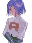  1boy bangs closed_mouth denney_(sukeru_ramune) gloves green_eyes hair_between_eyes highres jacket james_(pokemon) male_focus pokemon pokemon_(anime) purple_hair short_hair solo sweat team_rocket team_rocket_uniform turtleneck white_background white_jacket 