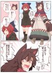 2girls animal_ears blue_bow bow brown_hair capelet dress fangs fur-trimmed_dress fur_trim hair_bow highres imaizumi_kagerou long_hair long_sleeves miniskirt monster_girl multiple_girls red_eyes red_hair red_skirt sekibanki short_hair skirt tail tamahana touhou translation_request trench_coat white_dress wide_sleeves winter_clothes wolf_ears wolf_tail 