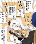  2girls ahoge asymmetrical_gloves belle_(delicate_sunlight)_(zenless_zone_zero) belle_(zenless_zone_zero) black_gloves blue_hair breasts chinese_clothes cleavage closed_eyes elbow_gloves emphasis_lines fingerless_gloves food food_on_face frying_pan gin_moku gloves hair_between_eyes hair_ornament hairclip highres holding_pan jacket large_breasts long_hair multiple_girls official_alternate_costume popcorn short_hair single_elbow_glove single_hair_intake speech_bubble sweat translation_request uneven_gloves white_hair yellow_background yellow_jacket yixuan_(zenless_zone_zero) zenless_zone_zero 