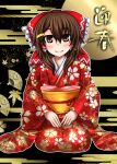  blush bow brown_eyes brown_hair closed_mouth commentary_request frilled_bow frilled_hair_tubes frills furisode hair_bow hair_tubes hakurei_reimu happy_new_year highres japanese_clothes kimono long_hair looking_at_viewer nengajou new_year obi obiage obijime red_bow sash seiza sitting smile suikyou_(aqua_cities) touhou yellow_sash 