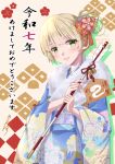  1girl arrow_(projectile) bell brown_hair floral_print floral_print_kimono flower fur-trimmed_kimono fur_shawl fur_trim green_eyes hair_flower hair_ornament hamaya heaven_burns_red japanese_clothes kanyasu kimono looking_at_viewer nanase_nanami_(heaven_burns_red) narby_(heaven_burns_red) new_year print_kimono shawl smile white_shawl 