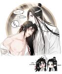  2boys ^^^ bare_pectorals bathrobe black_hair blue_eyes blush chibi chibi_inset chinese_clothes closed_eyes collarbone commentary_request couple drooling grandmaster_of_demonic_cultivation hair_down hair_ribbon half_updo hanfu headband hickey highres korean_commentary korean_text lan_wangji lattice lds2091896 leaning_on_person long_hair looking_at_another male_focus multiple_boys nipples off_shoulder official_alternate_hairstyle open_clothes open_mouth open_robe parted_lips partially_undressed pectorals red_ribbon ribbon robe round_window sidelocks single_bare_shoulder sleeping sleeping_on_person speech_bubble spoken_zzz sweat topknot wei_wuxian wei_wuxian_(yiling_laozu) white_background white_hanfu white_headband white_robe window xiao_guan_(headdress) yaoi yellow_eyes zzz 