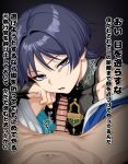  2boys bar_censor bare_shoulders between_legs black_bridal_gauntlets blunt_ends bridal_gauntlets censored clothed_male_nude_male commentary_request eyeliner eyeshadow genshin_impact highres hiyoko_spot japanese_clothes juban kimono looking_at_viewer makeup male_focus mandarin_collar multiple_boys nude open_mouth paid_reward_available penis pov pov_crotch purple_eyes purple_hair red_eyeliner red_eyeshadow scaramouche_(genshin_impact) simple_background small_penis teeth testicles tongue translation_request twitching_penis yaoi 