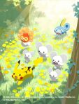  :3 :o ^_^ blue_eyes bright_pupils castform castform_(sunny) closed_eyes commentary_request company_name copyright_name copyright_notice flower full_body grass hyogonosuke leaf maushold maushold_(family_of_four) no_humans nostrils official_art open_mouth outdoors pikachu pokemon pokemon_(creature) pokemon_focus pokemon_tcg pokemon_tcg_pocket smile sobble sunlight tree white_pupils yellow_flower 