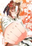  1girl alternate_costume animal_ears belt black_belt blush brown_eyes brown_hair clenched_hands closed_mouth commentary dougi english_commentary hair_between_eyes hair_ornament highres horse_ears horse_girl horse_tail incoming_attack incoming_punch karate karate_gi leoh_fng looking_at_viewer martial_arts_belt multicolored_hair pinwheel pinwheel_hair_ornament punching short_hair solo streaked_hair tail umamusume white_hair yaeno_muteki_(umamusume) 