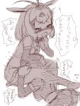  1girl 2girls abs absurdres after_sex after_vaginal ahegao animal_ears arabian_oryx_(kemono_friends) aurochs_(kemono_friends) blush breasts brown_eyes brown_hair censored clothed_sex cow_ears cow_girl cow_horns cow_tail cum cunnilingus from_below gazelle_ears genital_fluids greyscale highres horns kemono_friends large_breasts leg_lock looking_at_viewer masuyama_ryou monochrome multiple_girls muscular navel nipples open_mouth oral pantyhose portrait puffy_nipples pussy sex short_hair sitting sketch solo spread_pussy sweat tail tongue tongue_out torn_clothes torn_pantyhose yuri 
