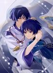  2boys black_sash blue_cape blue_sleeves blunt_ends bodysuit cape choppy_bangs closed_eyes closed_mouth clothing_cutout doll_joints dual_persona eyelashes eyeliner facing_another feathers genshin_impact hand_on_another's_head hand_on_another's_waist hands_up highres himalayas0 hip_vent hug japanese_clothes joints kariginu kimono layered_sleeves long_sleeves looking_to_the_side makeup multiple_boys pom_pom_(clothes) purple_eyes purple_hair purple_kimono purple_sleeves red_eyeliner sash scaramouche_(genshin_impact) scaramouche_(kabukimono)_(genshin_impact) see-through_clothes see-through_veil short_sleeves side_cape smile star_(sky) string tsurime turtleneck turtleneck_bodysuit veil wanderer_(genshin_impact) white_background white_kimono white_sleeves white_trim white_veil yellow_feathers 