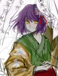  1girl calligraphy_brush commentary cowboy_shot daisy_(flower) evil_grin evil_smile floral_print flower green_kimono grin hair_between_eyes hair_flower hair_ornament hair_ribbon hakama hand_on_own_head haori happy hieda_no_akyuu holding holding_calligraphy_brush holding_paintbrush jacket japanese_clothes kimono long_sleeves looking_at_viewer ofuda otogisum3 paintbrush print_jacket purple_hair red_hakama red_ribbon ribbon short_hair short_kimono simple_background sketch smile solo standing touhou untranslatable_commentary white_background white_flower wide_sleeves yellow_eyes yellow_jacket 