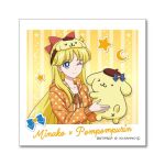  >_o 1girl :3 ;) aino_minako beret bishoujo_senshi_sailor_moon bishoujo_senshi_sailor_moon_crystal blonde_hair blue_eyes bow brown_hat character_name closed_mouth dog eye_mask hair_bow hat hood hoodie long_hair mask official_art one_eye_closed orange_hoodie pompompurin red_bow sanrio smile split_mouth star_(symbol) star_symbol_background striped_background vertical-striped_background yellow_background 