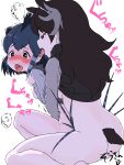  2girls absurdres animal_ears antlers ass black_hair blush bottomless breasts brown_hair clothes_lift crested_porcupine_(kemono_friends) extra_ears fingering heart heart-shaped_pupils highres horns implied_fingering kemono_friends licking licking_ear long_hair masuyama_ryou moose_(kemono_friends) moose_ears multiple_girls open_mouth saliva short_hair symbol-shaped_pupils tail tears tongue tongue_out trembling uncommon_stimulation white_background yuri 