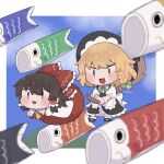  2girls :3 :d apron ascot back_bow black_hat black_skirt black_vest blonde_hair blue_sky bow bowtie braid broom broom_riding brown_eyes brown_hair chibi chibi_only cloud commentary_request day detached_sleeves floating frilled_bow frilled_hair_tubes frilled_skirt frills green_bow green_bowtie hair_bow hair_tubes hakurei_reimu hat hat_bow highres kirisame_marisa koinobori long_hair multiple_girls red_bow red_skirt side_braid single_braid skirt skirt_set sky smile touhou twitter_username uzuki_(amayadori) vest waist_apron white_apron white_bow windsock witch_hat yellow_ascot yellow_eyes 