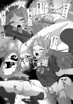  1boy 1girl after_vaginal anus ass bang_dream! bang_dream!_it's_mygo!!!!! bottomless breasts closed_eyes clothed_sex commentary_request commission cum cum_in_pussy empty_eyes hetero highres internal_cumshot medium_breasts nagasaki_soyo nukosann open_mouth penis pixiv_commission pussy school_uniform serafuku socks solo_focus spread_legs teeth tongue 