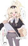 !? 1boy 1girl :d absurdres antenna_hair black_capelet black_dress black_pantyhose blonde_hair capelet clothes_lift commentary_request cosplay cowboy_shot crotch_seam doodle_sensei_(blue_archive) dress dress_lift frilled_dress frills green_eyes hair_intakes halo hand_up highres lifting_another's_clothes long_hair looking_at_viewer meitantei_precure! moria_luluka moria_luluka_(cosplay) navel open_mouth panties panties_under_pantyhose pantyhose precure print_panties professor_niyaniya_(blue_archive) sensei_(blue_archive) shijima_(shijima_tc) simple_background smile speech_bubble underwear very_long_hair wavy_hair white_background yellow_halo 