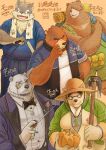  2026 absurd_res anthro asian_clothing bear black_bear black_nose blue_clothing blue_kimono blush borealis_(live_a_hero) brown_body brown_fur canid canine canis clothing countershade_face countershade_snout countershading domestic_dog east_asian_clothing eyewear facial_scar food fruit fur glasses green_clothing green_overalls grey_body grey_fur group hat headgear headwear hi_res jacket japanese_clothing japanese_text jewelry juuichi_mikazuki kimono lifewonders live_a_hero male mammal monocle moon_bear morenatsu moritaka_(tas) multicolored_body multicolored_fur necklace open_mouth open_smile overalls overweight overweight_anthro overweight_male pince-nez plant polar_bear popo_kumasika pumpkin red_eyes ring_(jewelry) scar simple_background smile snout tan_background tan_body tan_countershading tan_fur text tokyo_afterschool_summoners topwear translation_request two_tone_body two_tone_fur ursine white_body white_fur 