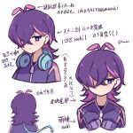 1girl blush commentary_request dot_(pokemon) hair_over_eyes headphones highres jacket long_hair long_sleeves looking_at_viewer multicolored_hair open_mouth pink_hair pokemon pokemon_(anime) pokemon_horizons purple_eyes purple_hair purple_jacket shirt sleeves_past_fingers sleeves_past_wrists toumei_4869 translation_request upper_body 