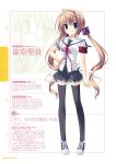  1girl armband black_thighhighs blonde_hair blue_eyes bow character_name character_profile full_body hair_bow hair_ornament hand_on_own_hip highres koiiro_soramoyou long_hair lucie pink_ribbon purple_bow red_armband ribbon school_uniform shinohara_sera shoes smile solo standing teeth thighhighs twintails v-shaped_eyebrows 