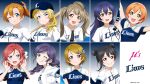  6+girls :q ;q anime_coloring arms_up asymmetrical_bangs asymmetrical_hair ayase_eli baseball_bat baseball_cap baseball_jersey baseball_uniform black_hair blonde_hair blue_background blue_bow blue_eyes blue_hair blue_scrunchie blue_shirt blunt_bangs blush bow braid breasts brown_hair closed_mouth collarbone collared_shirt commentary_request copyright_logo copyright_notice double_bun from_side gradient_background green_eyes grin hair_between_eyes hair_bow hair_bun hair_ornament hair_scrunchie hairband hand_up hands_up hat highres holding holding_baseball_bat holding_megaphone hoshizora_rin jersey koizumi_hanayo kosaka_honoka large_breasts layered_sleeves logo long_hair long_sleeves looking_at_viewer love_live! love_live!_school_idol_project low_twin_braids low_twintails medium_breasts medium_hair megaphone minami_kotori multiple_girls nishikino_maki official_alternate_hairstyle official_art one_eye_closed open_clothes open_hands open_mouth open_shirt orange_hair ponytail portrait purple_eyes purple_hair red_eyes red_hair saitama_seibu_lions scrunchie shirt shirt_under_shirt short_hair short_over_long_sleeves short_sleeves sidelocks small_breasts smile sonoda_umi sportswear tareme teeth tojo_nozomi tongue tongue_out tsurime twin_braids twintails undershirt upper_teeth_only v-shaped_eyebrows wavy_hair white_background white_bow white_hairband white_shirt yazawa_nico yellow_eyes 