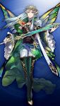  1boy aqua_hair armor black_bridal_gauntlets blue_background boots bridal_gauntlets closed_mouth corset fairy_wings flower frilled_sleeves frills full_body game_asset gold_tiara green_boots green_sleeves grimms_notes hair_between_eyes holding holding_sword holding_weapon kyoka_hatori male_focus multicolored_wings non-web_source oberon_(grimms_notes) oberon_(original)_(grimms_notes) official_art pants pauldrons purple_corset red_flower red_rose rose shoulder_armor single_pauldron smile solo sword thigh_boots weapon white_pants wide_sleeves wings 