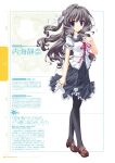 1girl :o character_name character_profile full_body grey_hair hair_ribbon hand_on_own_chest highres koiiro_soramoyou long_hair lucie pink_ribbon purple_eyes ribbon school_uniform shoes solo standing thighhighs utsumi_shizuna white_ribbon 
