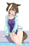  1girl absurdres animal_ears arm_support blue_eyes blue_jacket blue_one-piece_swimsuit blush breasts brown_hair brown_tail cheval_grand_(umamusume) closed_mouth commentary_request hair_between_eyes highres hood hood_down hooded_jacket horse_ears horse_girl horse_tail jacket long_sleeves looking_at_viewer multicolored_hair one-piece_swimsuit open_clothes open_jacket poolside renny_(seraphyfether) school_swimsuit short_hair short_hair_with_long_locks sitting solo streaked_hair swimsuit tail thighs umamusume water white_streaks 