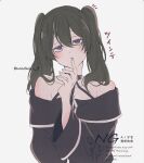  1girl :< alternate_hairstyle bare_shoulders black_choker black_jacket choker commentary green_eyes green_hair highres jacket long_hair long_sleeves looking_at_viewer noichigo_f off-shoulder_jacket off_shoulder purple_eyes simple_background solo sousou_no_frieren twintails twitter_username ubel_(sousou_no_frieren) upper_body white_background 
