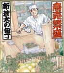  1boy black_hair bottle brown_eyes commentary_request cook cup food_request grin hat highres honjo_kei indoors kitaoka_souta looking_at_viewer male_focus official_art one_eye_closed pillbox_hat plant plate plate_stack shikishi shirt short_hair short_sleeves signature smile solo souta_no_houchou standing towel traditional_media translation_request white_hat white_shirt 