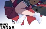  1girl animal_bag bear_bag black_coat black_tail blue_archive character_name chinese_commentary coat commentary_request crime_prevention_buzzer demon_tail frilled_socks frills gehenna_academy_logo highres ibuki_(blue_archive) lower_body painterliuhao partial_commentary socks solo tail white_socks 