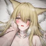 1girl animal_ear_fluff animal_ears arknights blonde_hair blush commentary_request fox_ears fox_girl hair_over_one_eye hand_on_another's_cheek hand_on_another's_face highres long_hair looking_at_viewer lying multicolored_hair neck_tattoo on_back open_mouth orange_hair paid_reward_available pov pov_hands scar scar_on_cheek scar_on_face solo_focus streaked_hair tab_head tattoo tongue tongue_out two-tone_hair vulpisfoglia_(arknights) white_streaks 