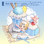  1girl :q bangs_pinned_back bare_shoulders blonde_hair blue_background blue_ribbon blue_shoes blue_skirt blush_stickers brown_eyes cherry chibi chinese_commentary chongdian_guantou_mao cinnamon_stick closed_mouth commentary_request commission dot_nose food forehead fork frilled_skirt frills fruit gelatin gradient_background hair_ornament hair_rollers hairclip halftone halftone_background happy highres holding holding_fork ice_cream lace_background leg_ribbon leg_up lemon lemon_slice light_particles looking_at_viewer low_twintails mary_janes mask mask_on_head medium_hair medium_skirt midriff napkin on_plate original oversized_food oversized_object parfait rabbit_mask ribbon sample_watermark shadow shawl shell shoes short_twintails skirt sleep_mask smile solo standing starfish striped_clothes striped_skirt summer tank_top tareme tongue tongue_out twintails two-tone_background vertical-striped_clothes vertical-striped_skirt watermark whipped_cream white_mask white_shawl white_tank_top yellow_background yellow_ribbon 