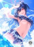  1girl :d ;d absurdres animal_ear_fluff animal_ears anjaku112 arm_up armpits artist_name bikini black_bikini black_hair blue_archive blue_ribbon blue_sky blush breasts cameltoe cat_ears cat_girl cloud commentary_request content_rating cover cover_page cowboy_shot day doujin_cover dutch_angle english_text extra_ears eyelashes fang floating_hair frilled_bikini frills hair_between_eyes hair_ribbon halo happy highres long_hair looking_at_viewer medium_breasts navel off-shoulder_bikini off_shoulder official_alternate_costume one_eye_closed open_mouth outdoors pink_halo red_eyes ribbon serika_(blue_archive) serika_(swimsuit)_(blue_archive) shading_eyes sidelocks skin_fang sky smile solo splashing stomach sunlight swimsuit thai_commentary tsurime twintails underboob very_long_hair wading water wet 