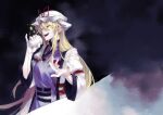  1girl absurdres blonde_hair breasts chinese_commentary closed_eyes commentary_request dress gap_(touhou) hat hat_ribbon highres long_hair long_sleeves medium_breasts mob_cap open_mouth portal_(object) purple_tabard red_ribbon ribbon shouzuo smile solo sparkle string_phone tabard teeth touhou upper_teeth_only very_long_hair white_dress white_hat wide_sleeves yakumo_yukari 