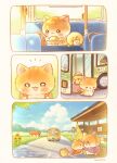  absurdres animal animal_focus artist_name baby_animal backpack bag bird bus bus_stop bus_stop_sign cat chick commentary hat highres motor_vehicle no_humans original rural sitting tatamaoekaki 