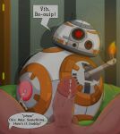  after_sex ambiguous_gender balls bb-8 beardofzeus bodily_fluids cum cum_inside digital_media_(artwork) disney droid duo erection first_person_view genital_fluids genitals hi_res human looking_at_viewer machine male male_pov mammal not_furry nude penetrable_sex_toy penis robot sex_toy star_wars text the_force_awakens 