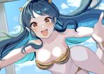  1girl :d animal_print aqua_hair bare_shoulders bikini blue_sky blush breasts collarbone commentary cone_horns day dutch_angle eyelashes floating_hair fur_bikini happy heart heart-shaped_pupils highres horns htk_you13 hugging_viewer indoors long_hair looking_at_viewer lum medium_breasts navel open_mouth orange_eyes outstretched_arms outstretched_hand sidelocks sky small_horns smile solo strapless strapless_bikini striped_horns swimsuit symbol-shaped_pupils thighs tiger_print tiger_print_bikini urusei_yatsura very_long_hair wide-eyed window yellow_bikini 