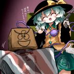  1girl :d ^_^ black_hat blood blood_on_clothes bow buttons closed_eyes collared_shirt commentary_request diamond_button disembodied_linked_eye eyeball facing_viewer floral_print frilled_shirt_collar frilled_sleeves frills gradient_background green_hair green_skirt gun handgun hat hat_bow heripantomorrow holding holding_gun holding_weapon komeiji_koishi long_hair long_sleeves looking_at_viewer open_mouth pink_background print_skirt rose_print scarecrow shirt skirt smile solo touhou translation_request weapon wide_sleeves yellow_bow yellow_shirt 